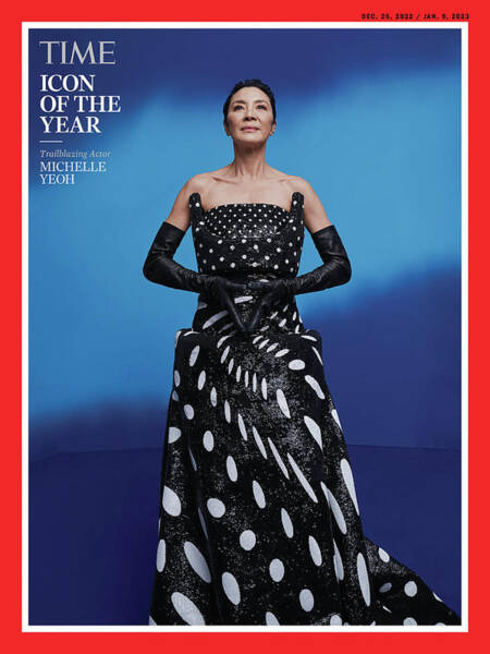 Michelle Yeoh in Icon of the Year Cover Wall Art
